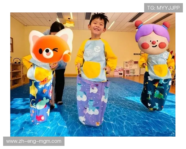 基于跳跃动作与游戏元素的儿童身体协调发展教学设计与实践研究