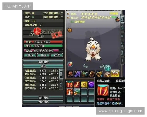 丝路游戏新手必看快速上手攻略 全面解析玩法技巧与发展路线